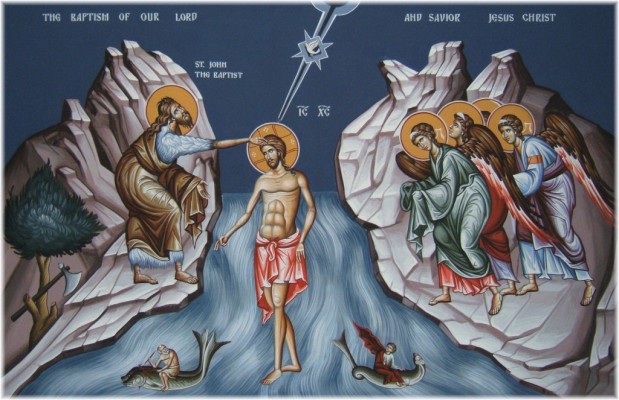Contemplar  los iconos. 11- El bautismo del Señor.